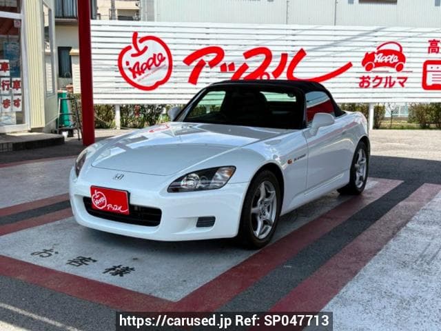 2001 Honda S2000 JDM car for sale — photo 3 of 3