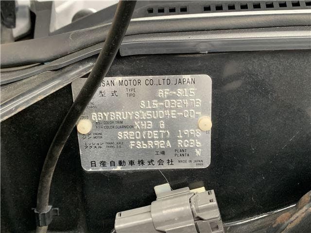 2001 Nissan Silvia JDM car for sale — photo 19 of 24
