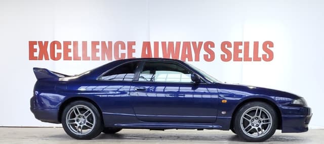 1995 Nissan Skyline JDM car for sale — photo 3 of 25
