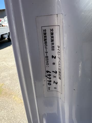 1992 Honda Acty JDM car for sale — photo 13 of 25