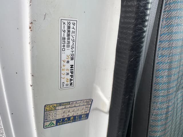 2001 Honda Acty JDM car for sale — photo 15 of 17
