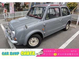 1989 Nissan Pao JDM car for sale
