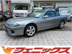 1999 Nissan Silvia JDM car for sale
