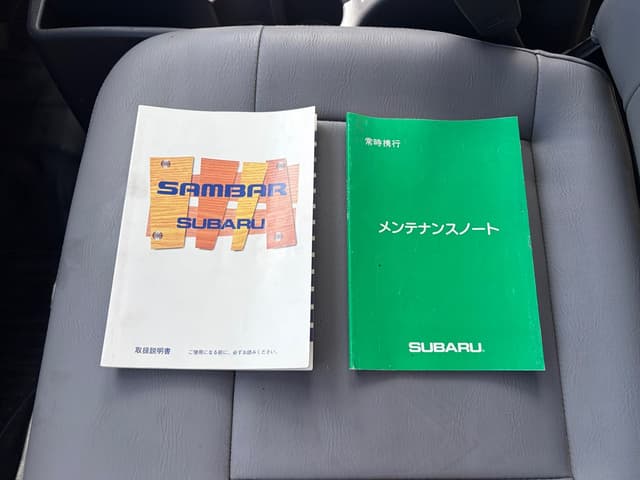 1999 Subaru Sambar JDM car for sale — photo 21 of 21