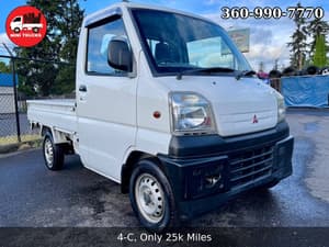 1999 Mitsubishi Minicab JDM car for sale