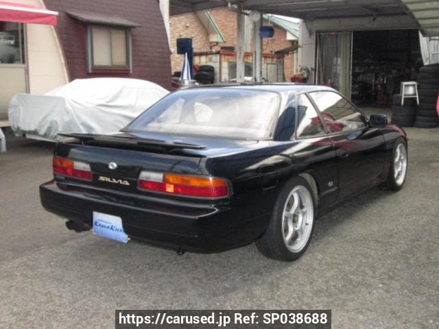 1992 Nissan Silvia JDM car for sale — photo 3 of 3