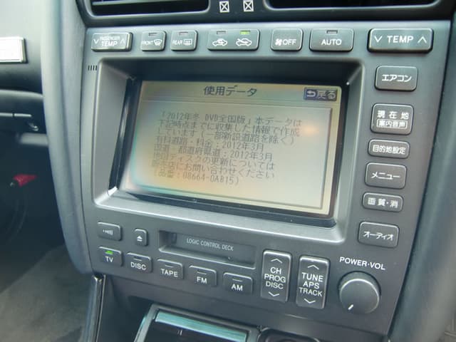 1997 Toyota Aristo JDM car for sale — photo 9 of 25