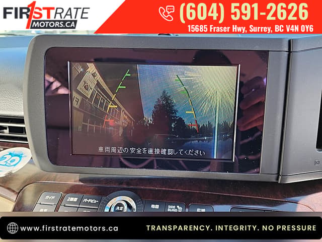 2006 Nissan Elgrand JDM car for sale — photo 20 of 24