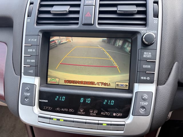 2009 Toyota Majesta JDM car for sale — photo 10 of 19