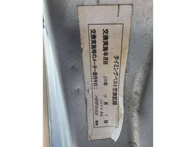 2001 Subaru Impreza JDM car for sale — photo 17 of 20
