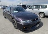 1995 Nissan Skyline JDM car for sale — photo 16 of 24