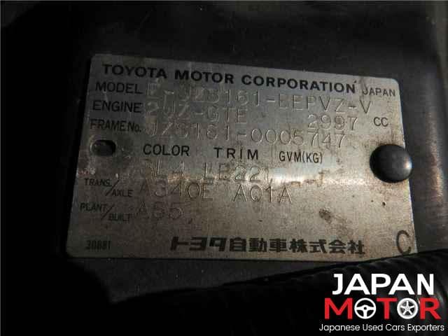 1997 Toyota Aristo JDM car for sale — photo 22 of 22