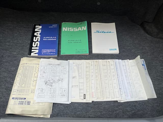 1999 Nissan Silvia JDM car for sale — photo 17 of 17