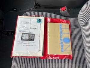 1996 Honda Stepwagon JDM car for sale