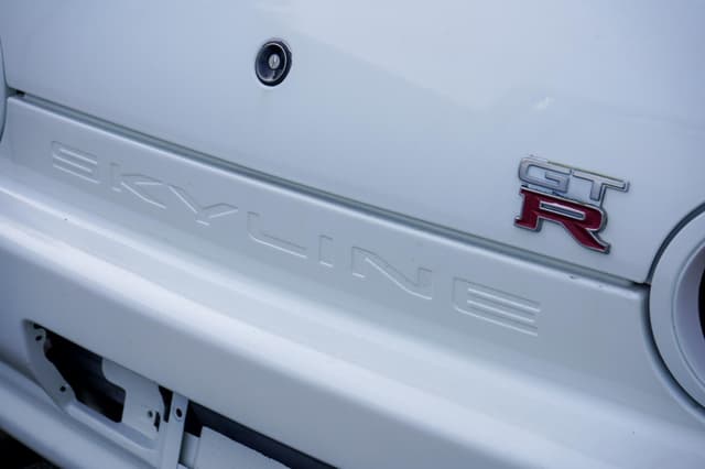1994 Nissan Skyline JDM car for sale — photo 10 of 25