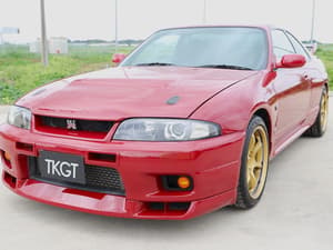1997 Nissan Skyline JDM car for sale