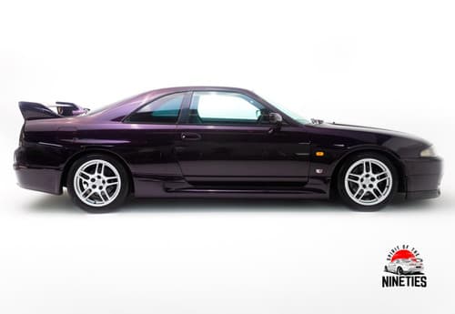 1995 Nissan Skyline JDM car for sale — photo 5 of 10