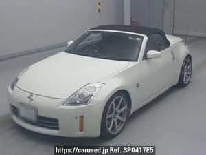 2005 Nissan Fairlady Z JDM car for sale