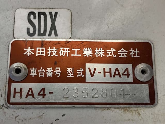 1997 Honda Acty JDM car for sale — photo 24 of 25