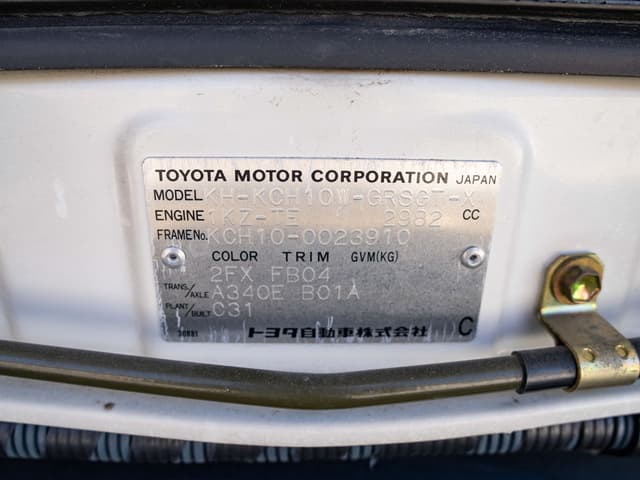 2000 Toyota JDM car for sale — photo 17 of 17