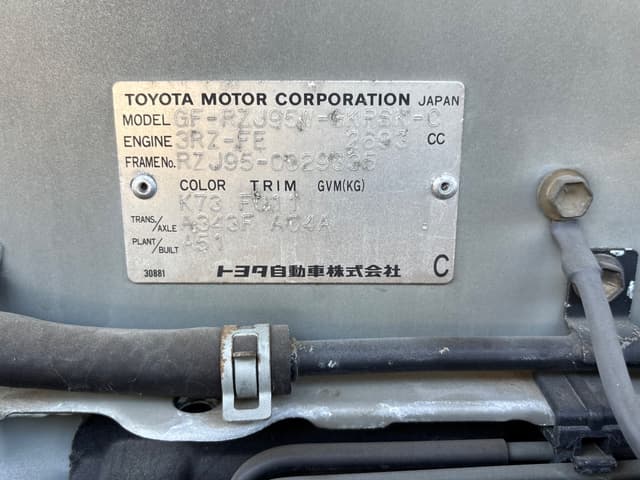 1999 Toyota Land Cruiser Prado JDM car for sale — photo 15 of 22