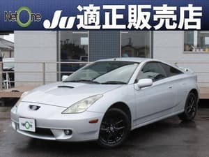 2001 Toyota Celica JDM car for sale