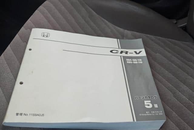 2001 Honda CR-V JDM car for sale — photo 18 of 22