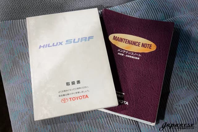 1999 Toyota Hilux Surf JDM car for sale — photo 17 of 25