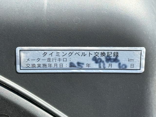 2000 Toyota Mark II JDM car for sale — photo 23 of 23