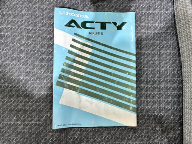 1997 Honda Acty JDM car for sale — photo 20 of 25