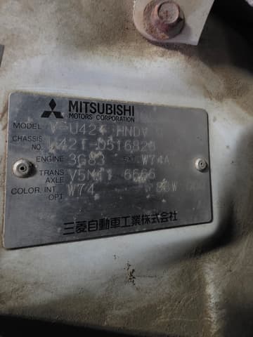 1998 Mitsubishi Minicab JDM car for sale — photo 2 of 13