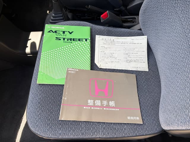 1994 Honda Street JDM car for sale — photo 21 of 21