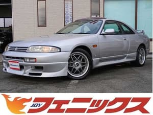 1995 Nissan Skyline JDM car for sale