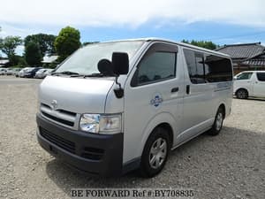 2006 Toyota HiAce JDM car for sale