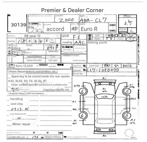 2004 Honda Accord JDM car for sale — photo 9 of 9