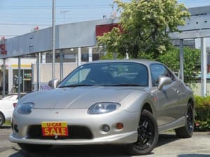2000 Mitsubishi FTO JDM car for sale