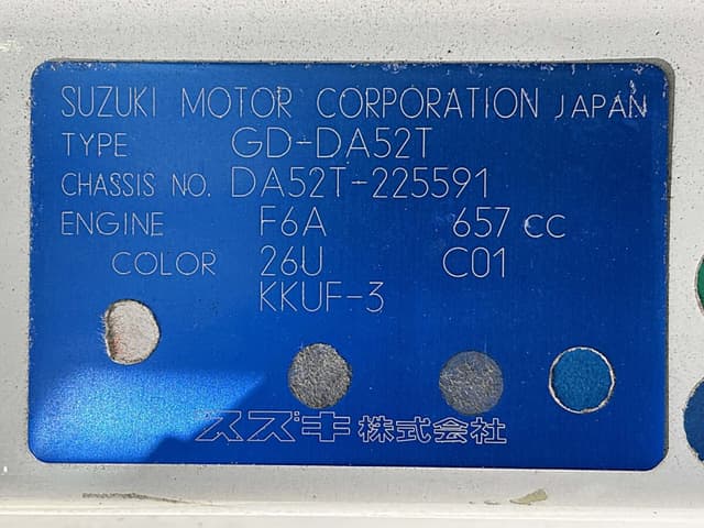 2000 Suzuki Carry JDM car for sale — photo 23 of 24