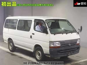 2003 Toyota HiAce JDM car for sale