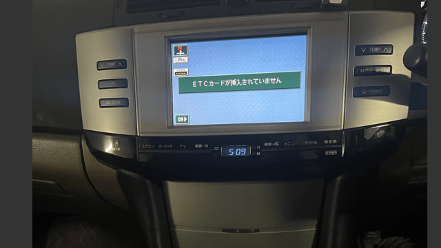 2006 Toyota Mark X JDM car for sale — photo 10 of 10