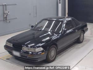 1989 Toyota Soarer JDM car for sale