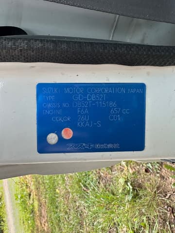1999 Suzuki Carry JDM car for sale — photo 2 of 24
