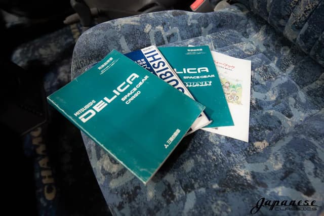 1998 Mitsubishi Delica JDM car for sale — photo 21 of 25