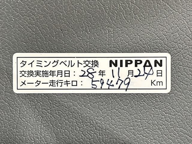 1994 Honda Acty JDM car for sale — photo 23 of 25