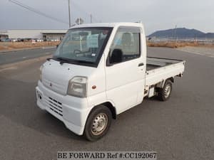 1999 Mitsubishi Minicab JDM car for sale