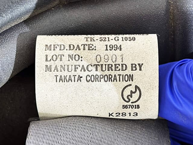 1994 Nissan Atlas JDM car for sale — photo 25 of 25