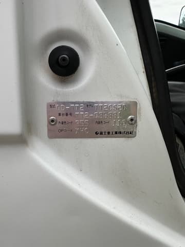 2000 Subaru Sambar JDM car for sale — photo 2 of 24