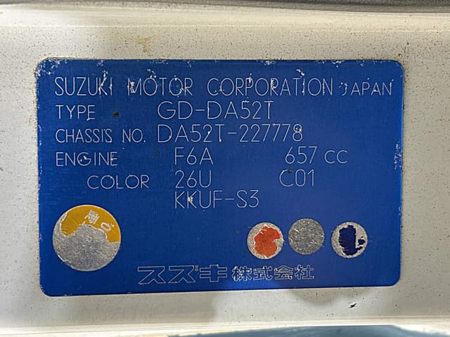 2000 Suzuki Carry JDM car for sale — photo 23 of 24