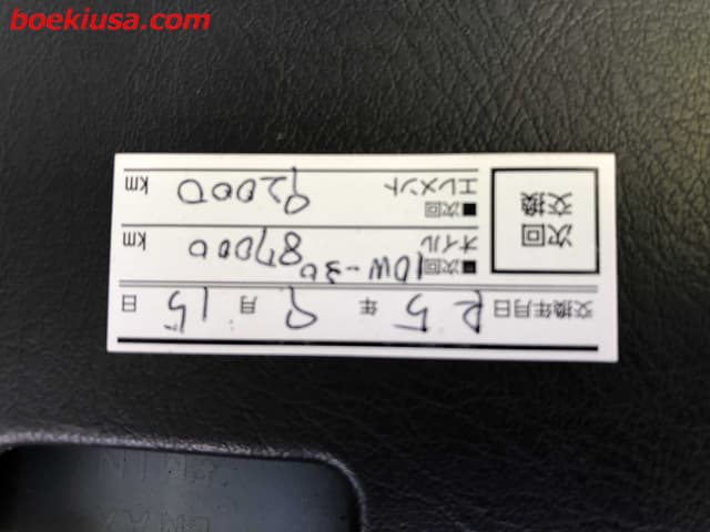 1995 Daihatsu Hijet JDM car for sale — photo 19 of 22