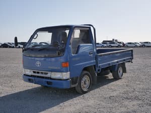 1997 Toyota Toyoace JDM car for sale