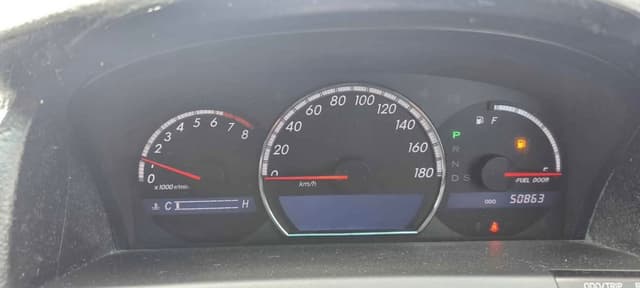 2005 Toyota Crown JDM car for sale — photo 8 of 12